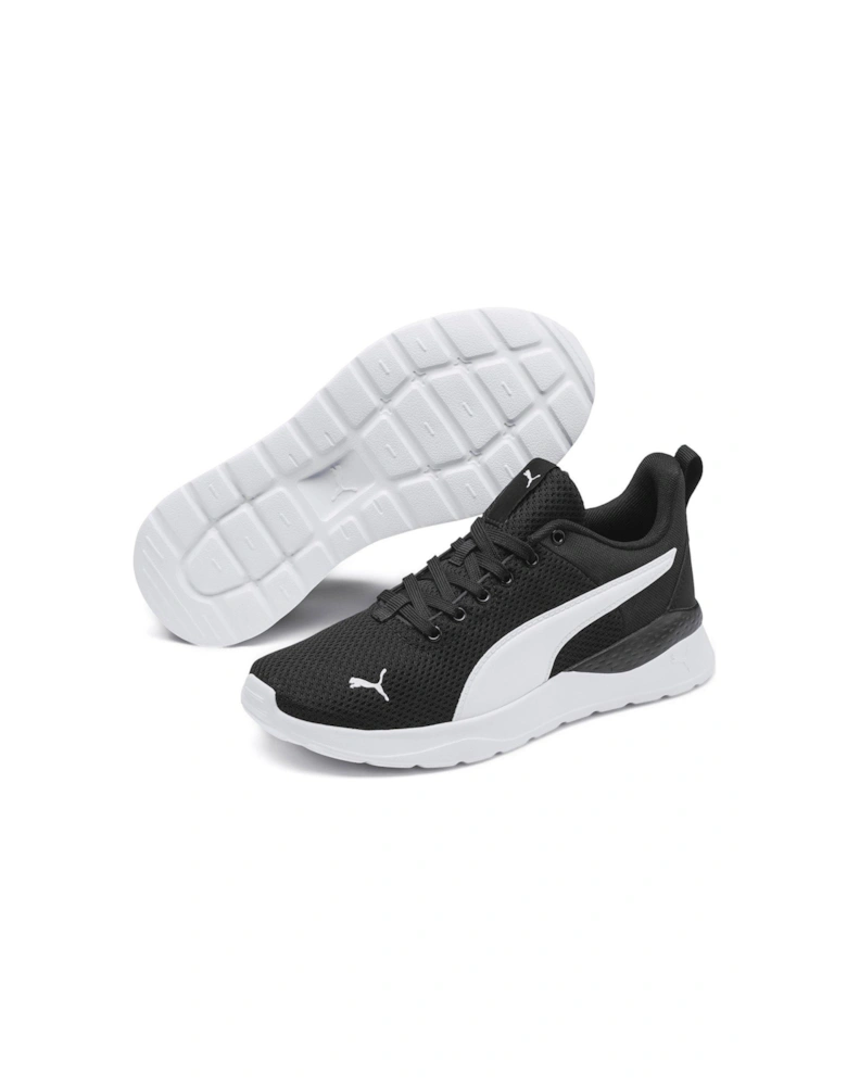 Junior Unisex Anzarun Lite Trainers - Black/White