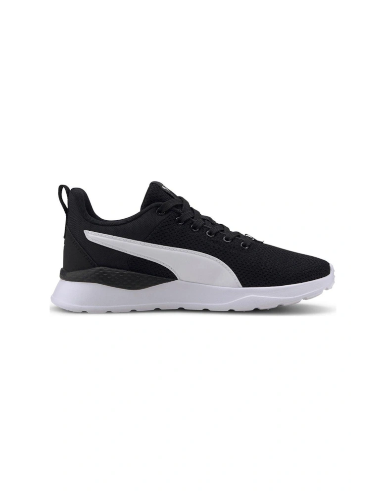 Junior Unisex Anzarun Lite Trainers - Black/White