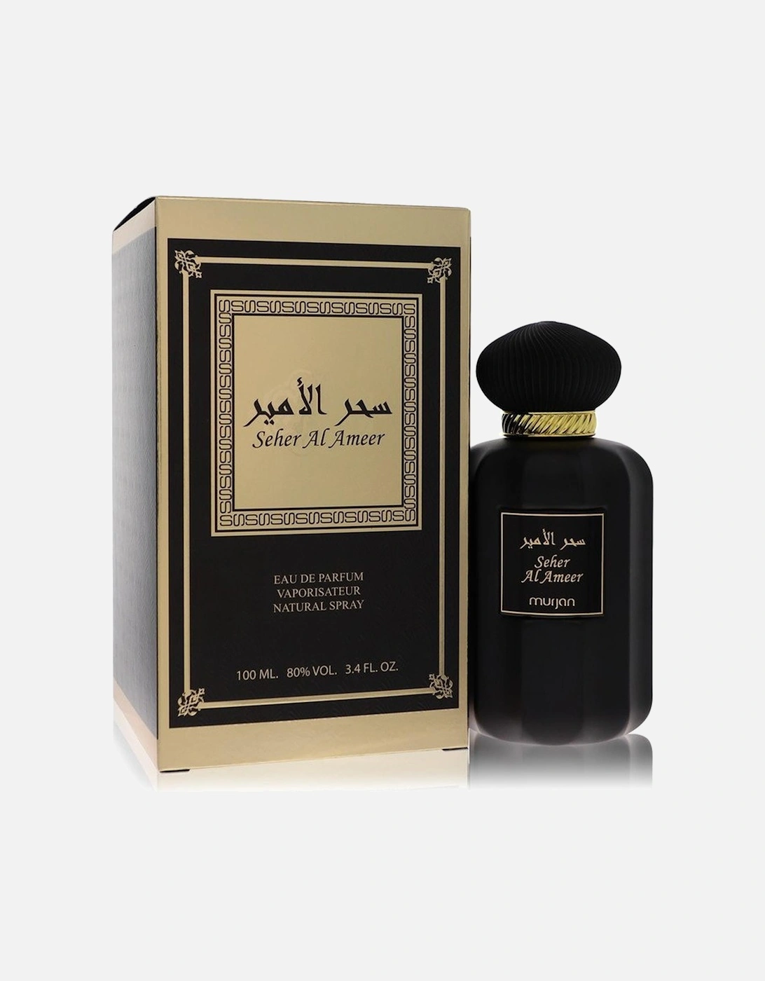 Dumont Murjan Seher Al Ameer by Eau De Parfum Spray (Unisex) 3.4 oz, 2 of 1