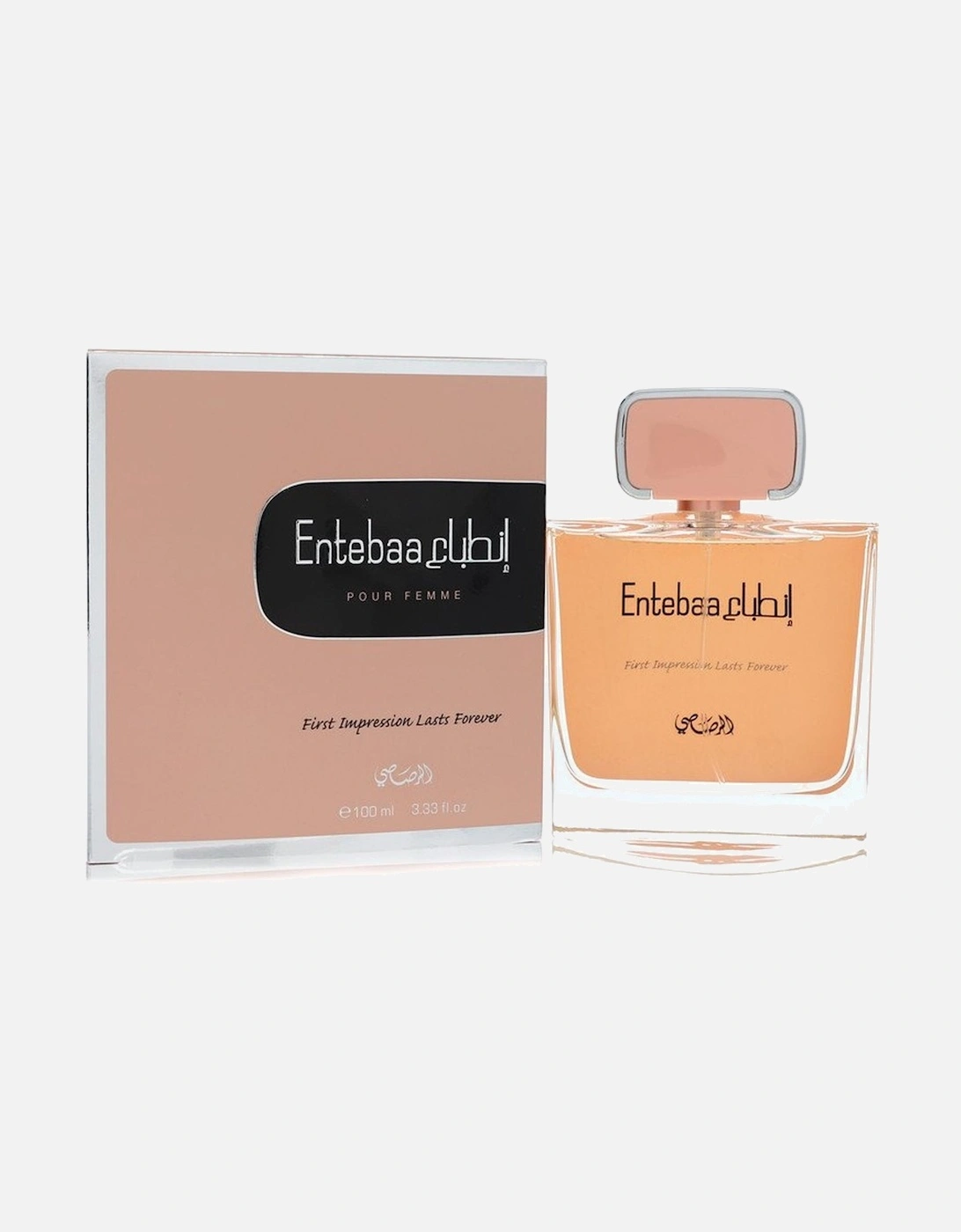 Entebaa by Eau De Parfum Spray 3.33 oz for Women - Peach, 2 of 1