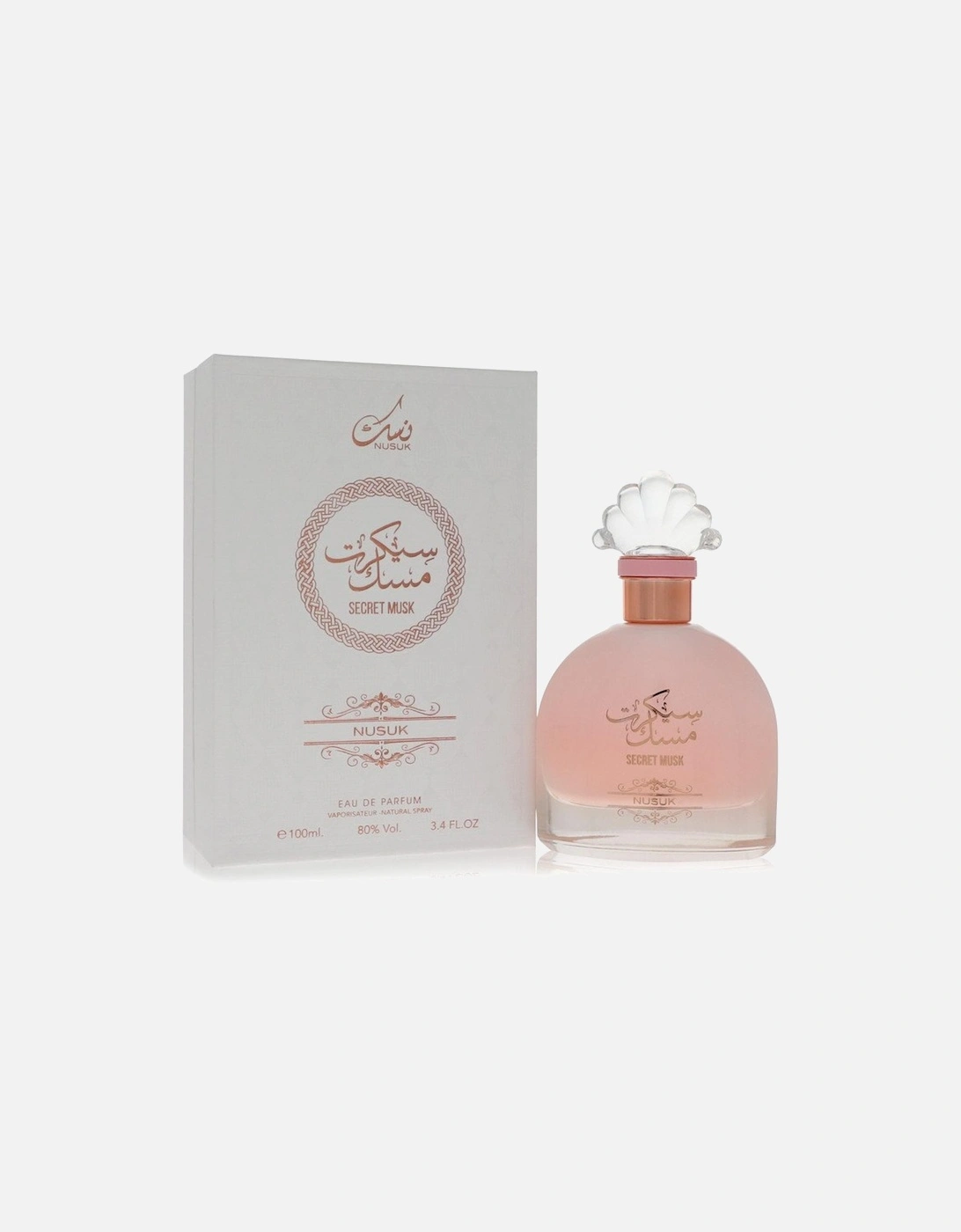 Secret Musk by Eau De Parfum Spray 3.4 oz for Women - Pink, 2 of 1