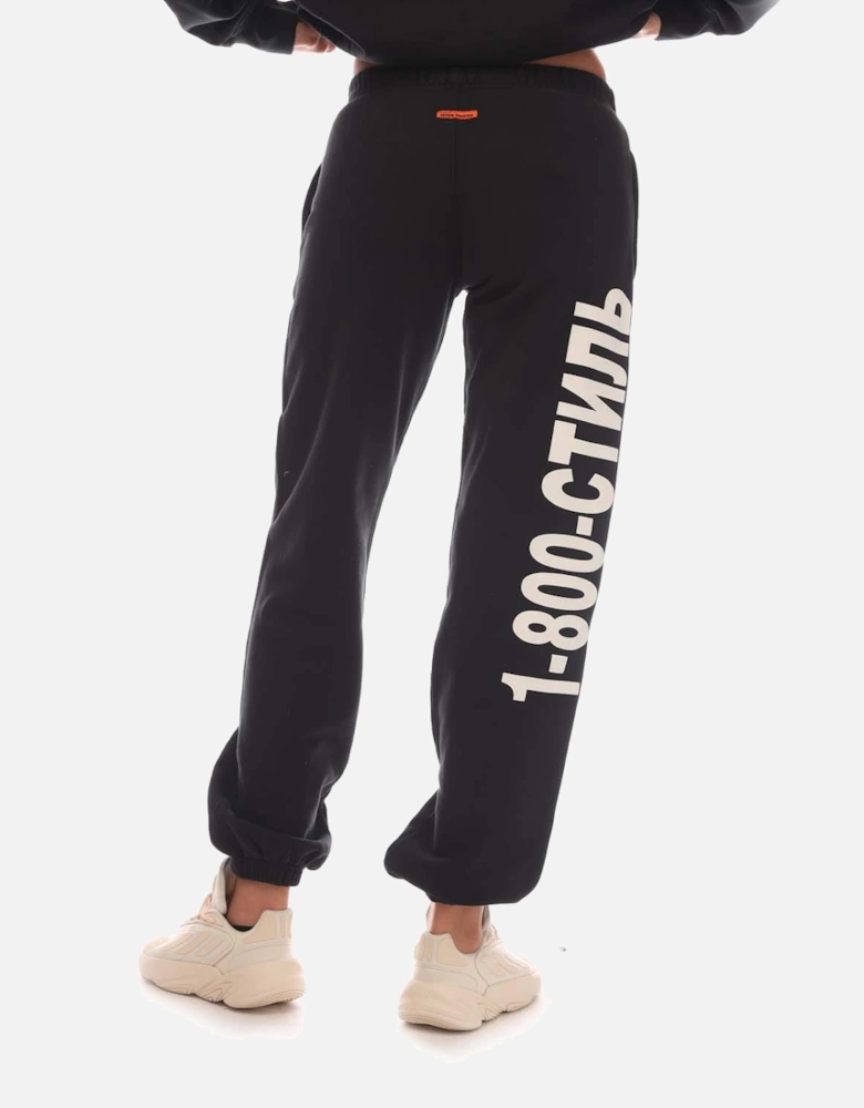 Real Estate Sweatpants