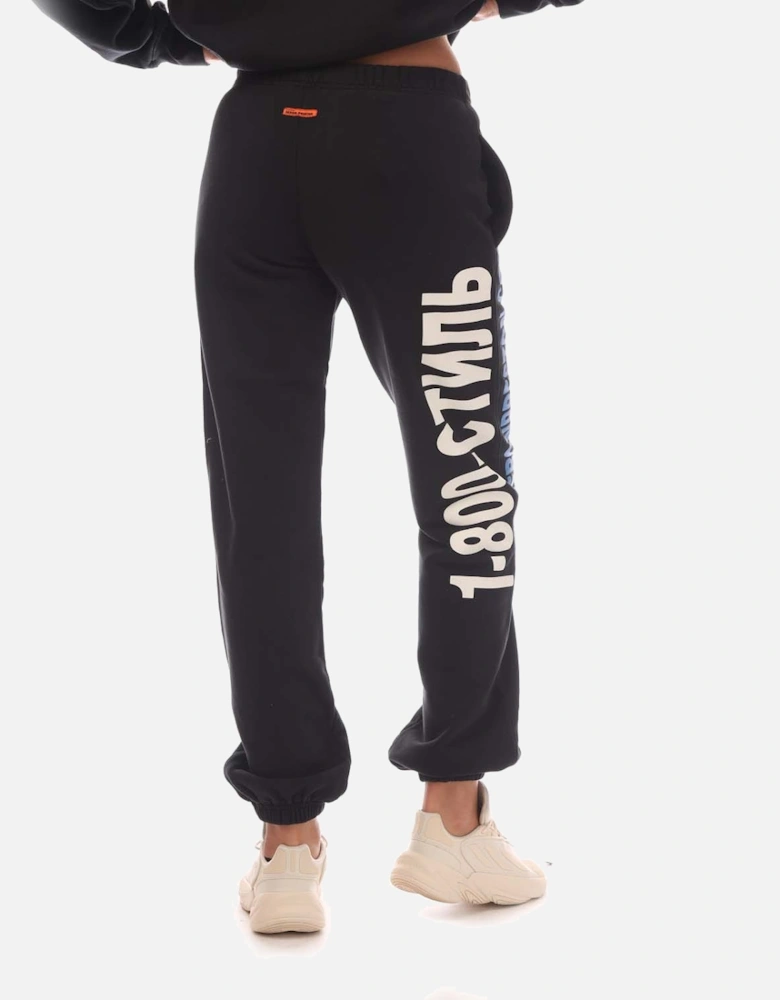 Real Estate Sweatpants