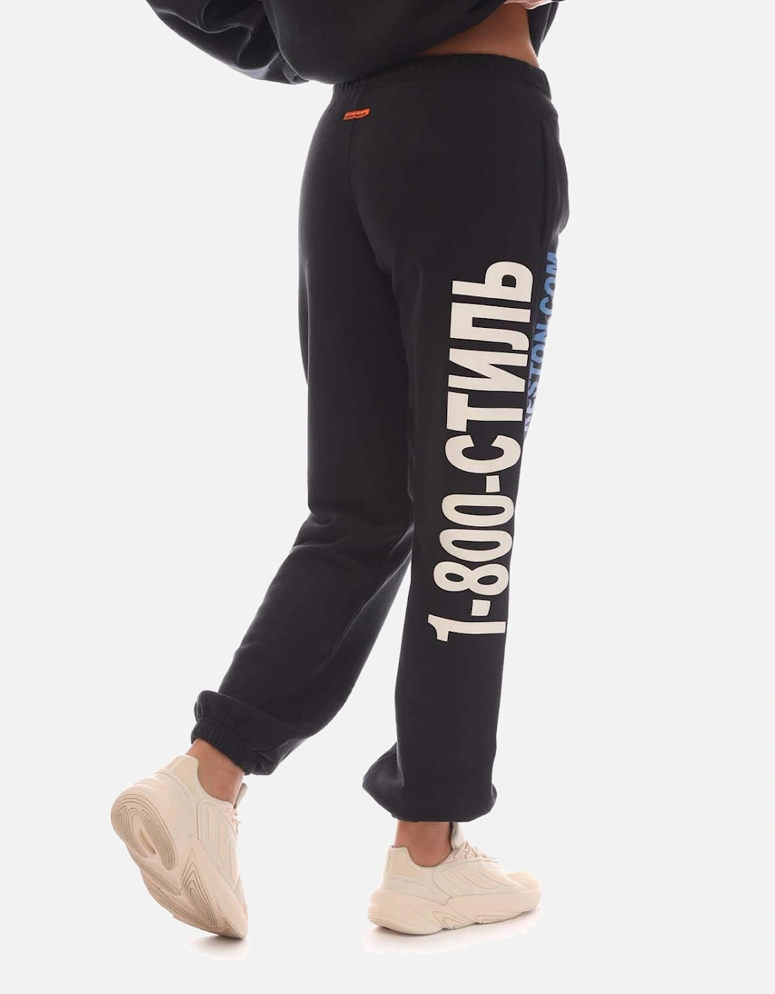 Real Estate Sweatpants