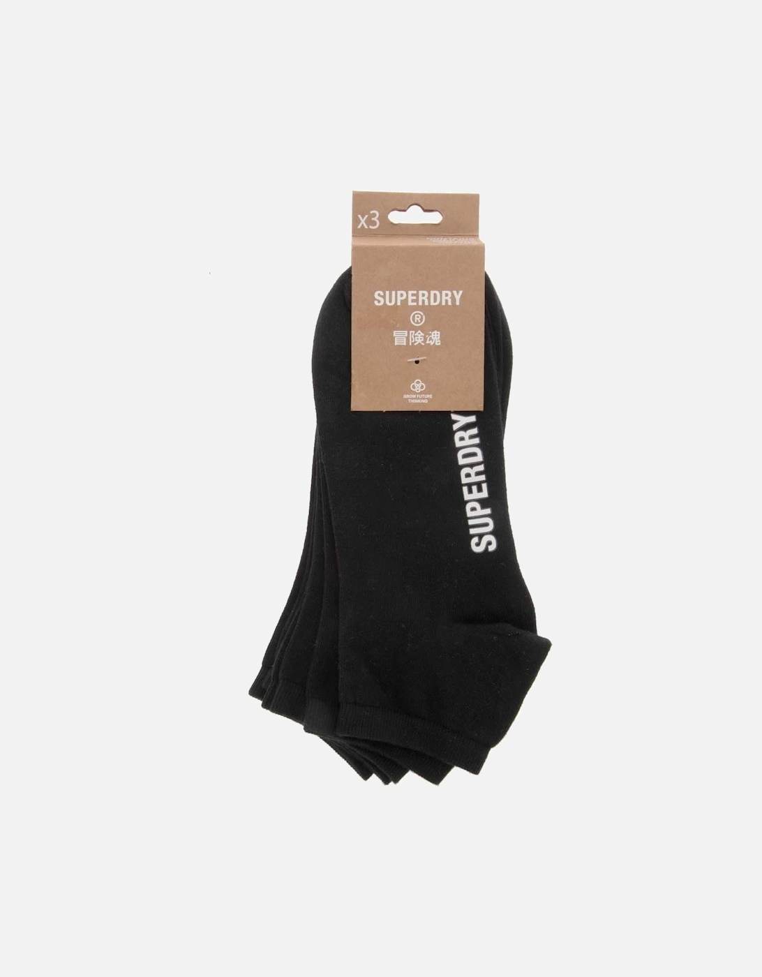 3 Pack of Trainer Socks, 2 of 1