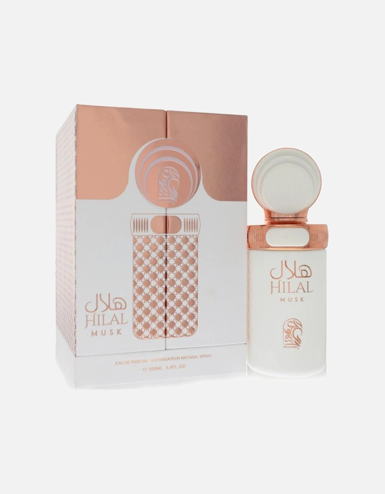 Hilal Musk by Eau De Parfum Spray (Unisex) 3.4 oz for Women - Light