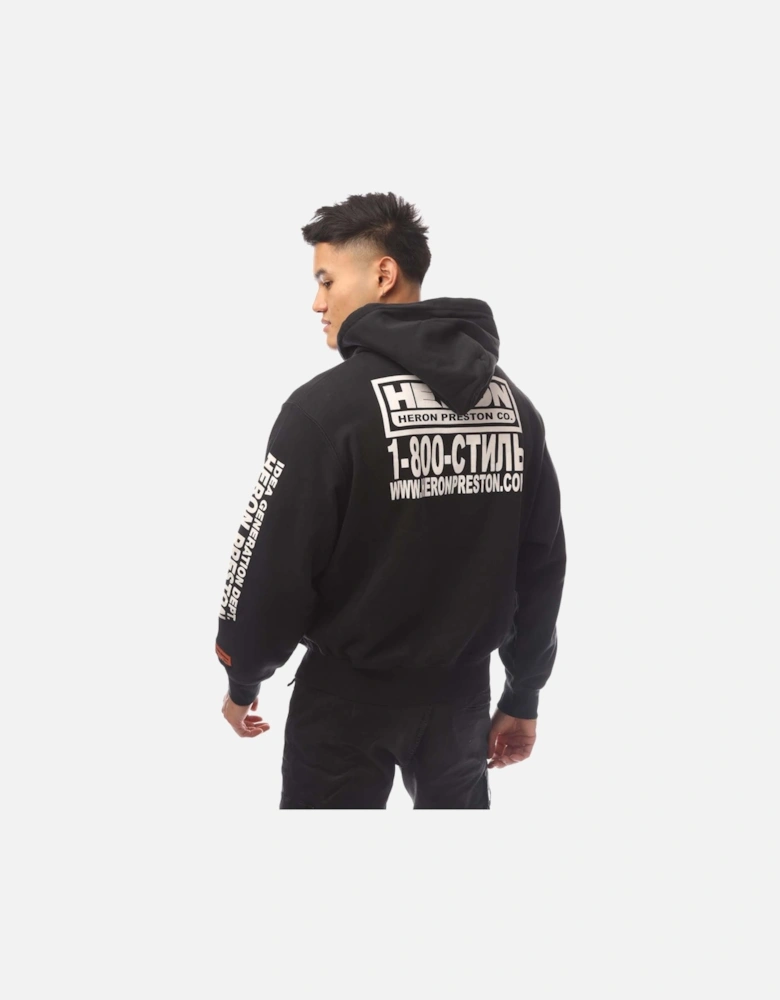 Real Estate Hoodie