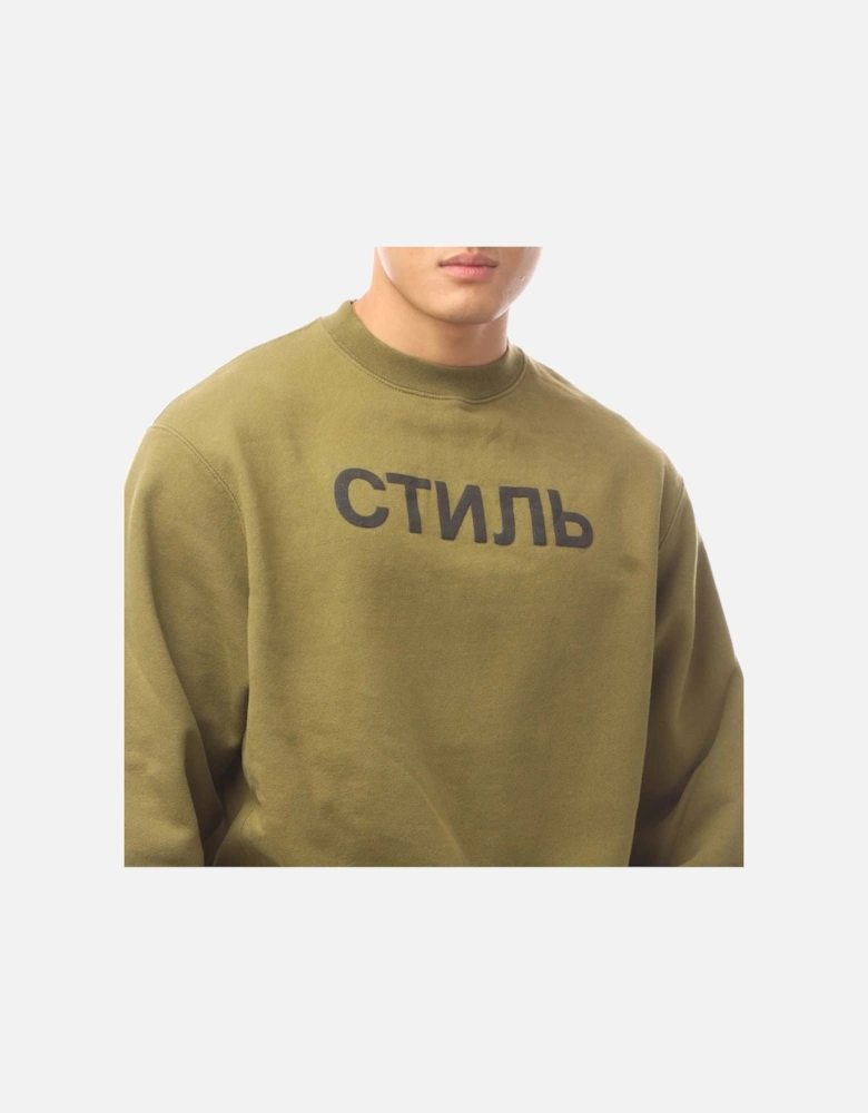 CTNMB Crewneck Sweatshirt