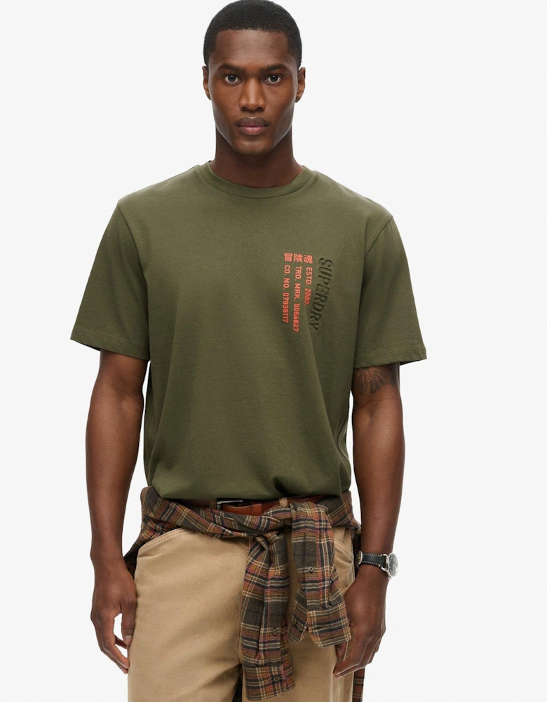 Utility Sport Logo Printed T-Shirt - Khaki