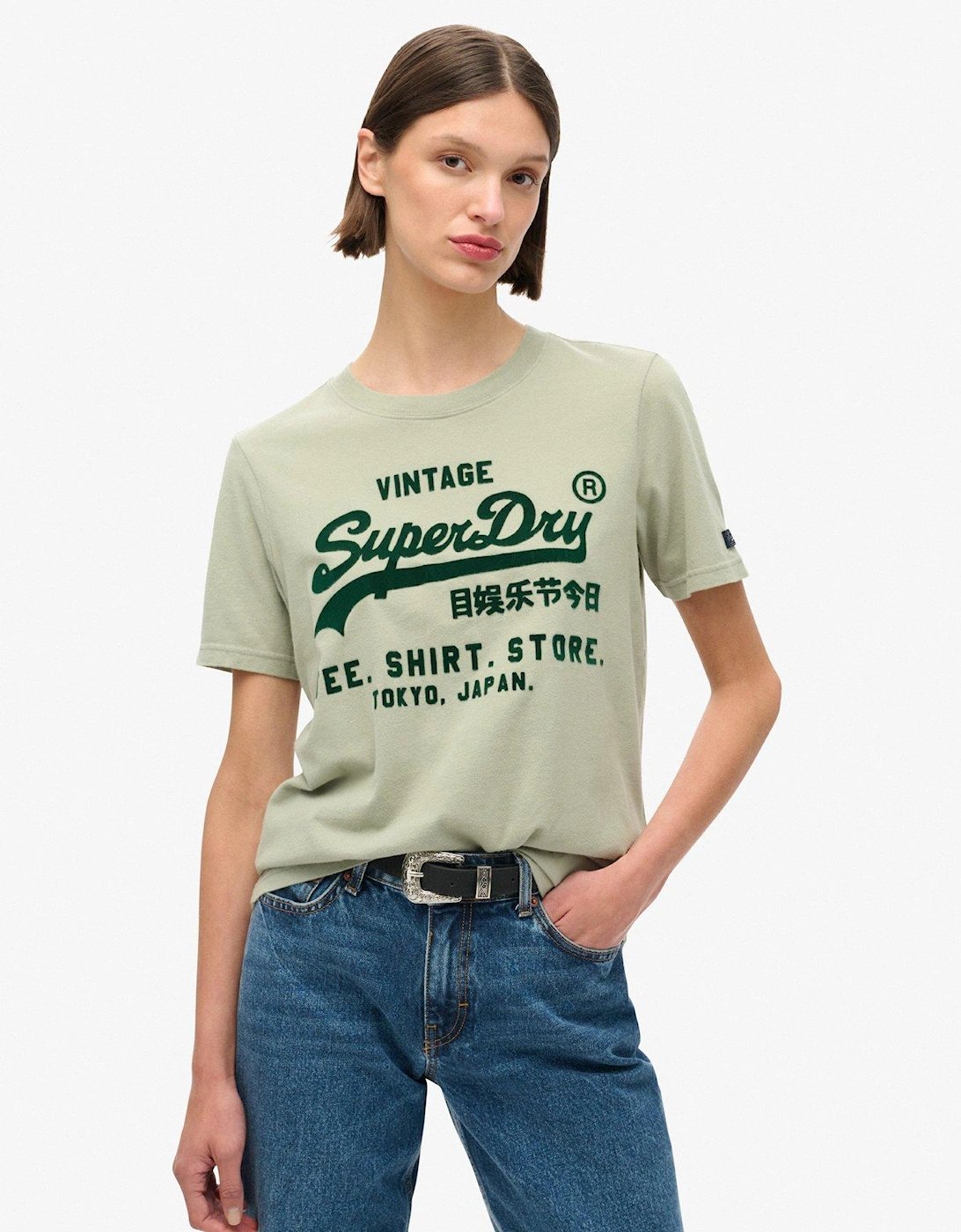 Classic Vintage Logo Graphic Relaxed T-Shirt - Green, 2 of 1