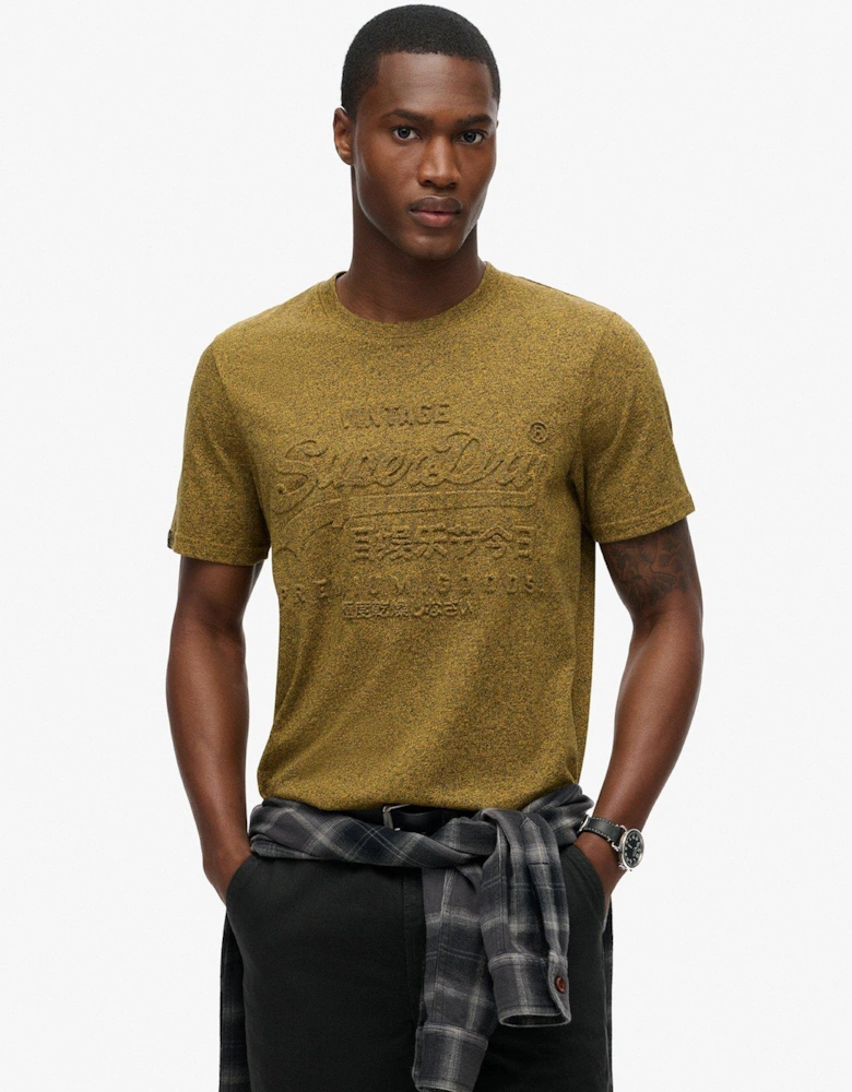 Embossed Logo Short Sleeve T-Shirt - Dark Brown