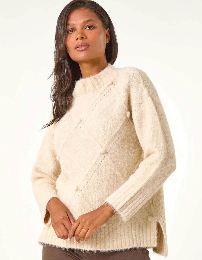 Diamond Stitch Knit Jumper - Beige