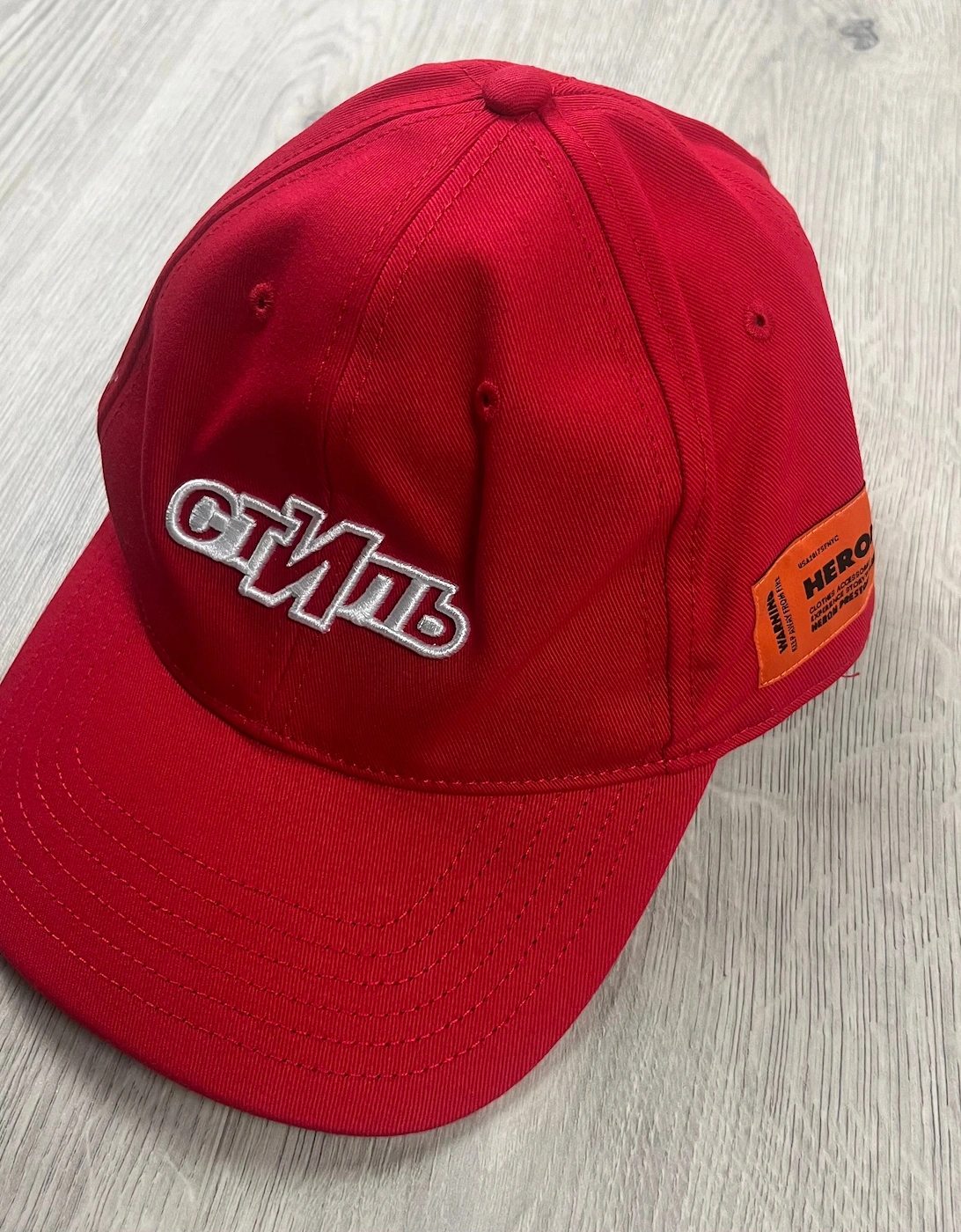 Baseball Cap - Red