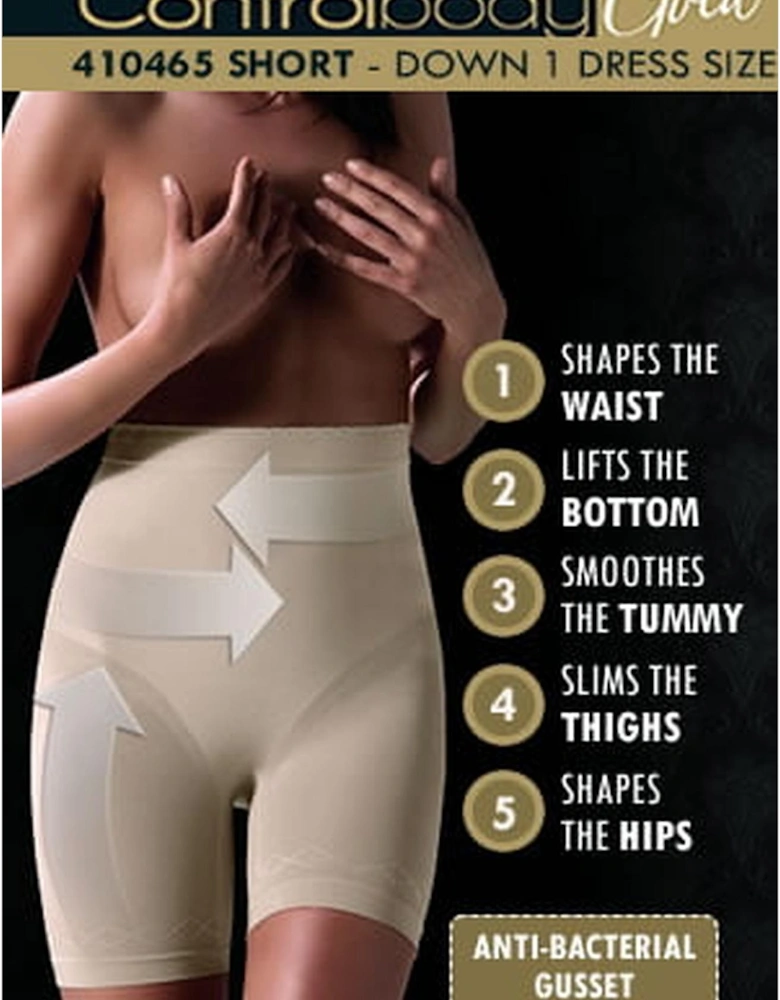 Luxury Bra by Women - Skin Shapewear
