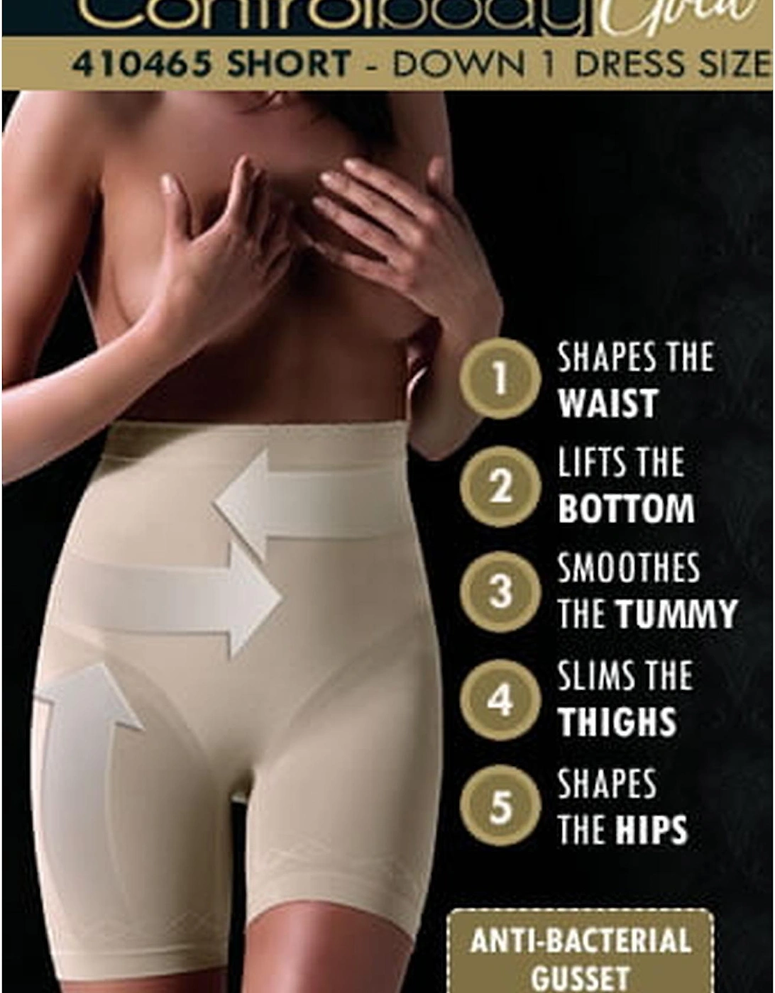 Luxury Bra by Women - Skin Shapewear