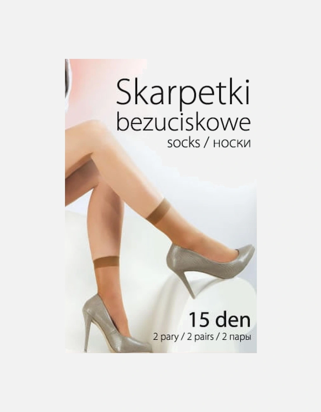 Hosiery by Women - Brown Hosiery
