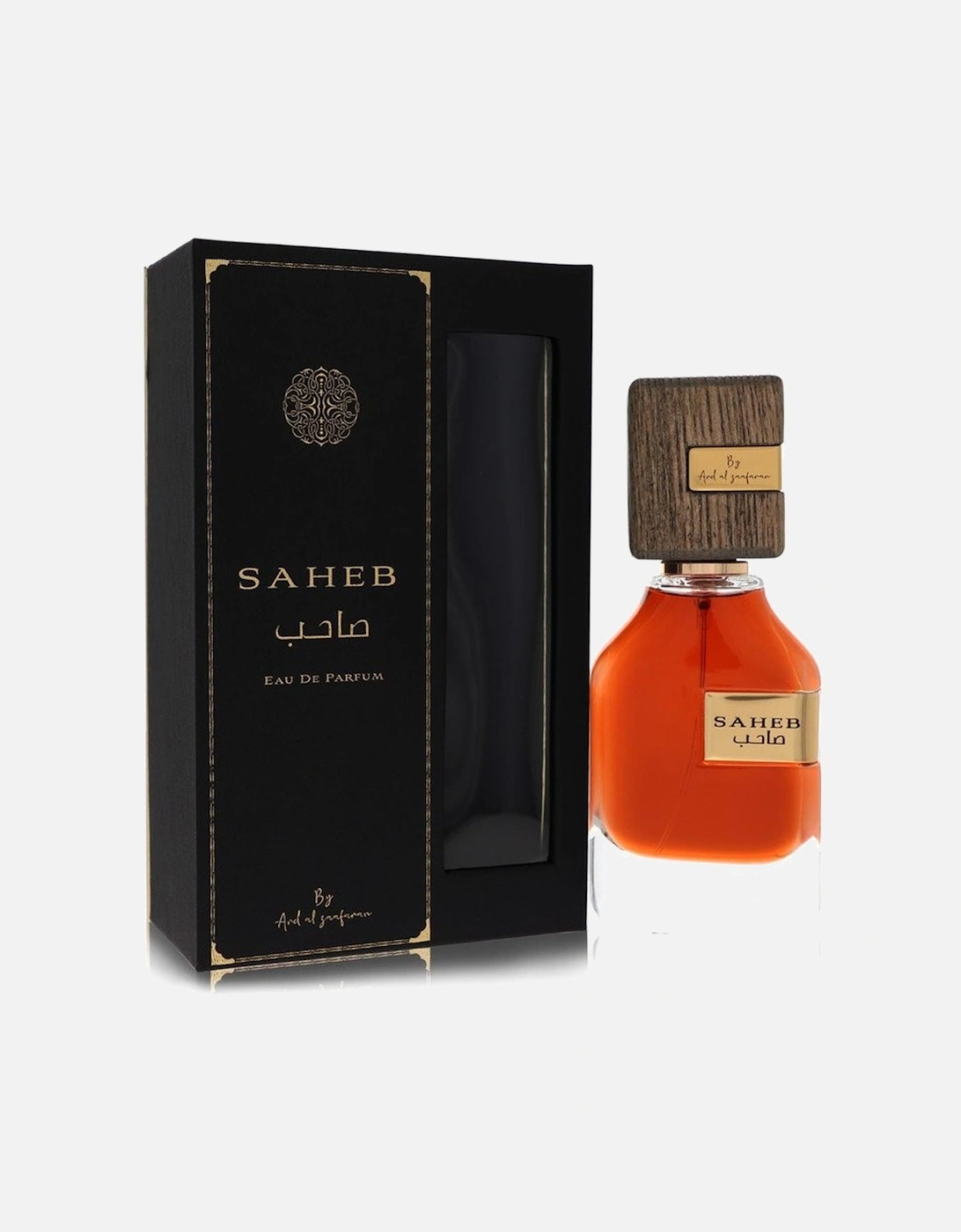 Ard Saheb by Eau De Parfum Spray (Unisex) 2.36 oz for Men - Amber, 2 of 1