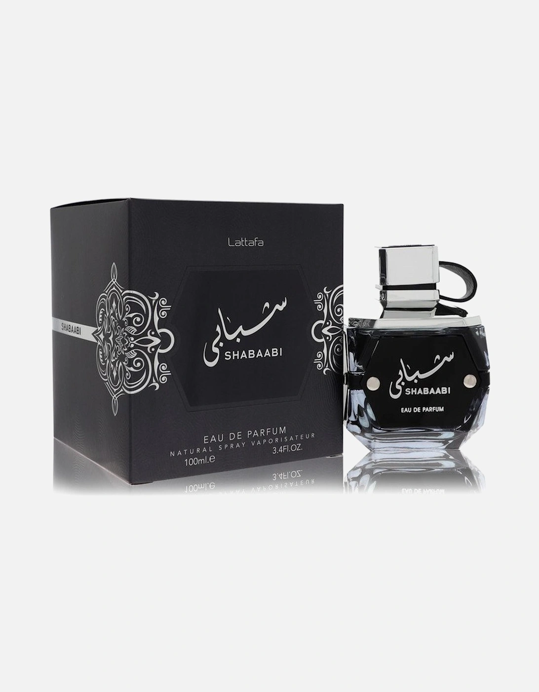 Shabaabi by Eau De Parfum Spray (Unisex) 3.4 oz for Men - Deep Blue, 2 of 1