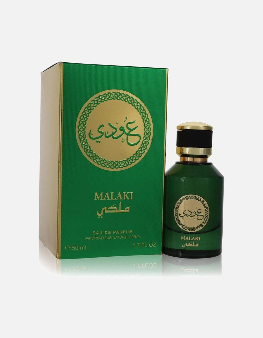 Malaki by Eau De Parfum Spray (Unisex) 1.7 oz for Men - Dark Amber, 2 of 1