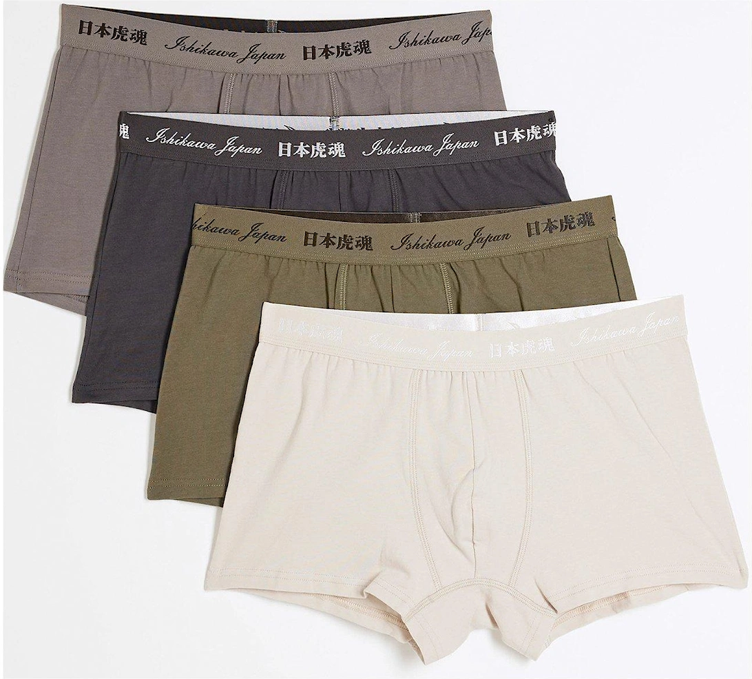 Ri Logo Blue Tone Trunks 4 Pack - Multi, 4 of 3
