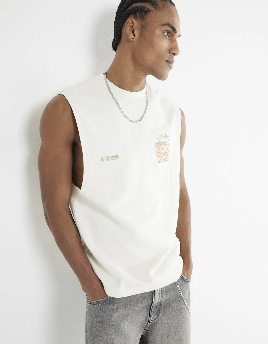 Beige Japanese Yin Yang Tank, 2 of 1