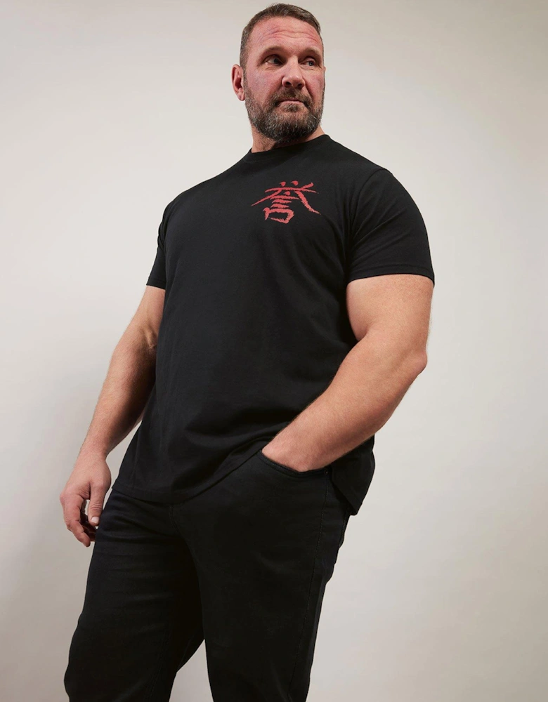 Tokyo Graphic T-Shirt - Black