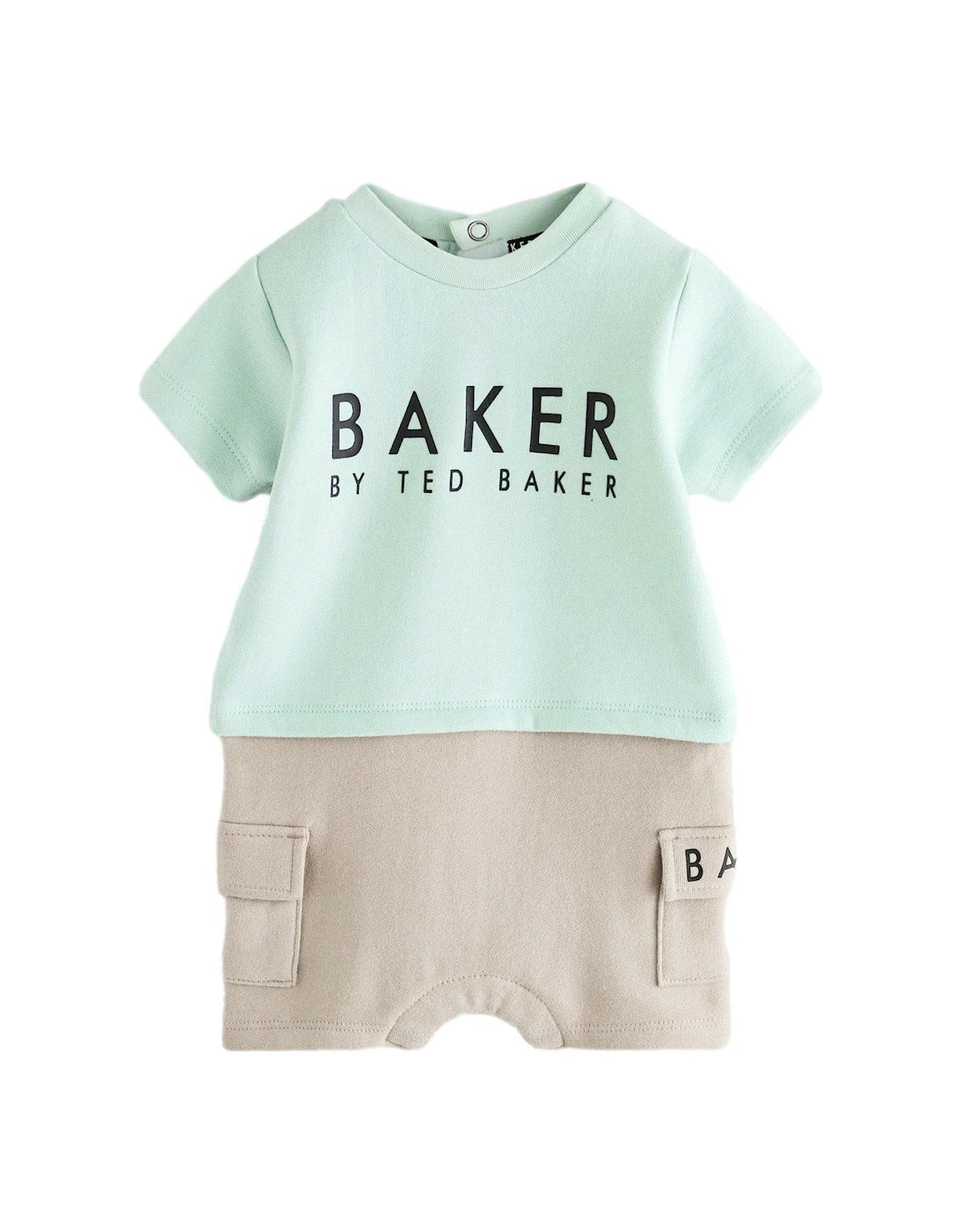 Baby Romper - Green, 2 of 1