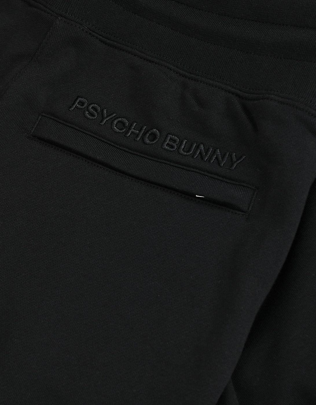 Baxter Sweat Shorts