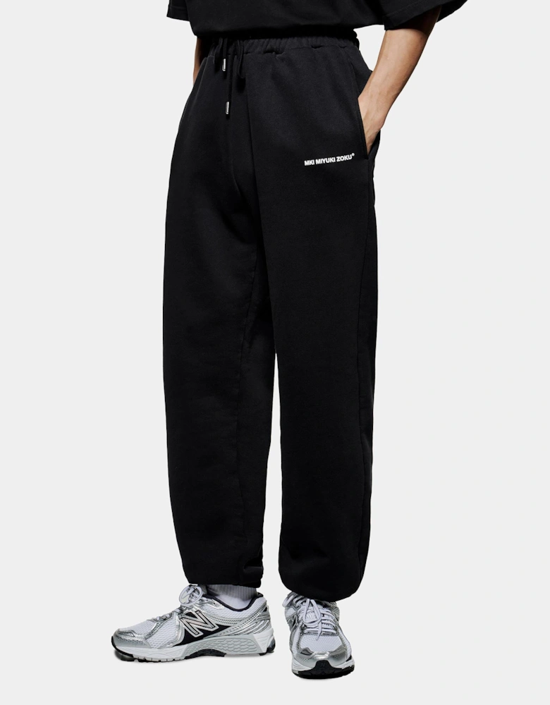 Relaxed Fit Uniform Joggers