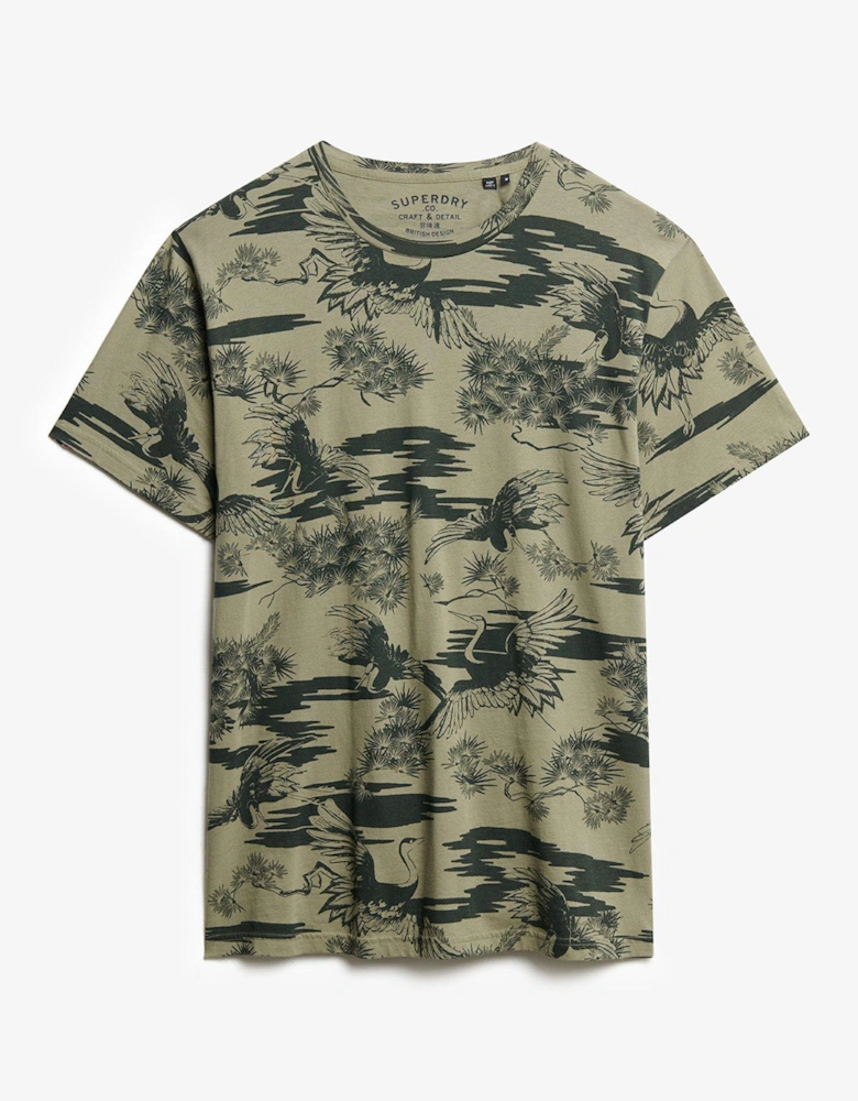 Classic Essential Printed T-Shirt - Khaki
