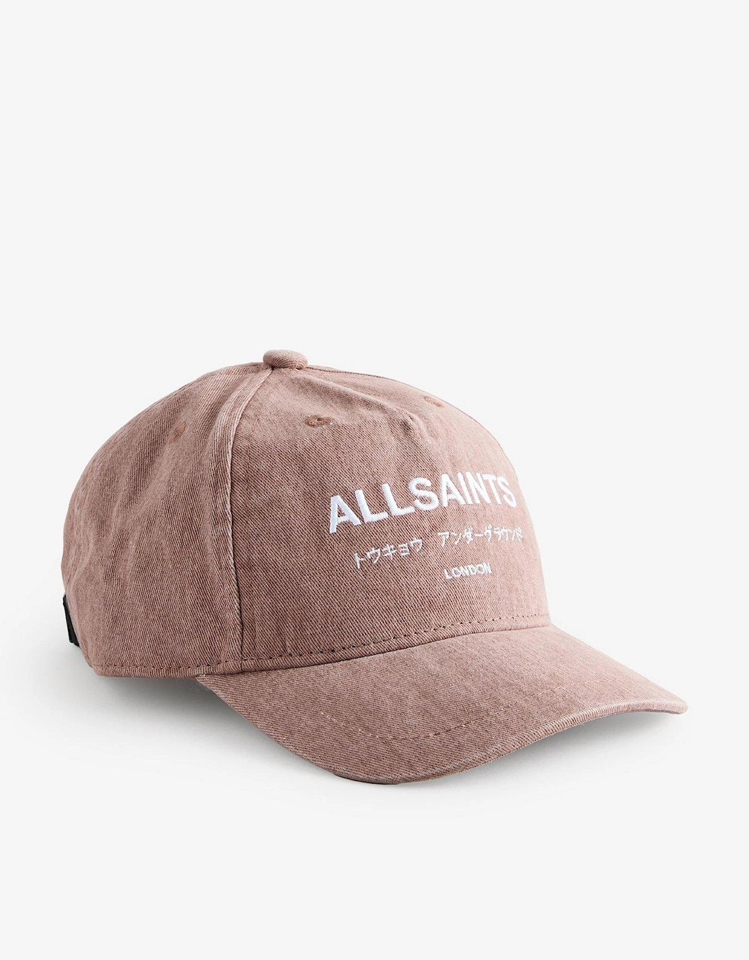 Girls Washed Cap - Pink, 2 of 1