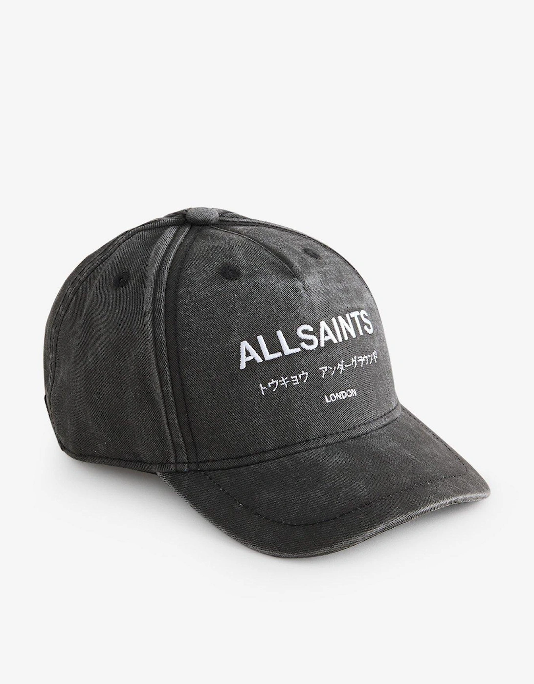 Unisex Kids Washed Cap - Grey, 2 of 1