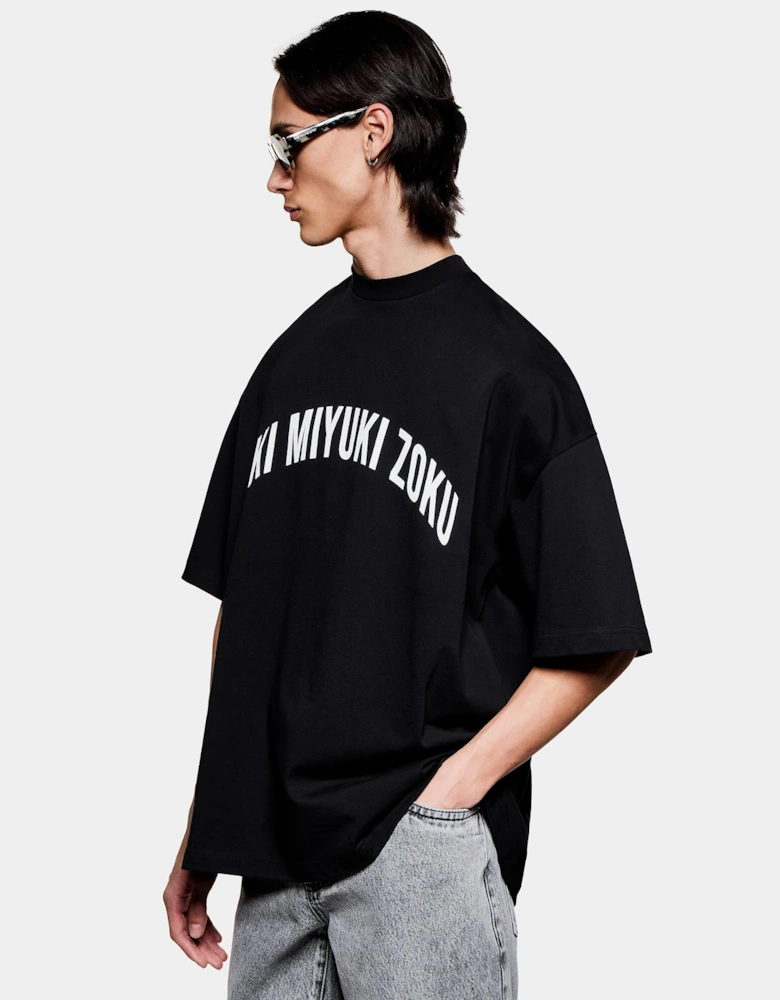 Arch T-Shirt