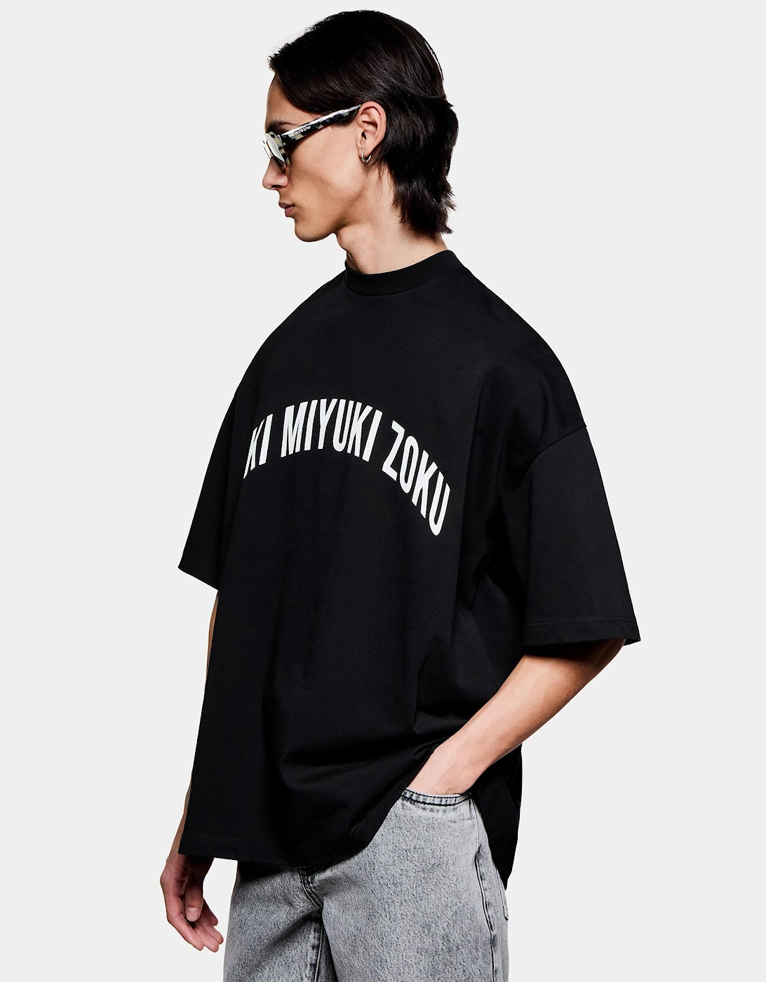 Arch T-Shirt, 4 of 3
