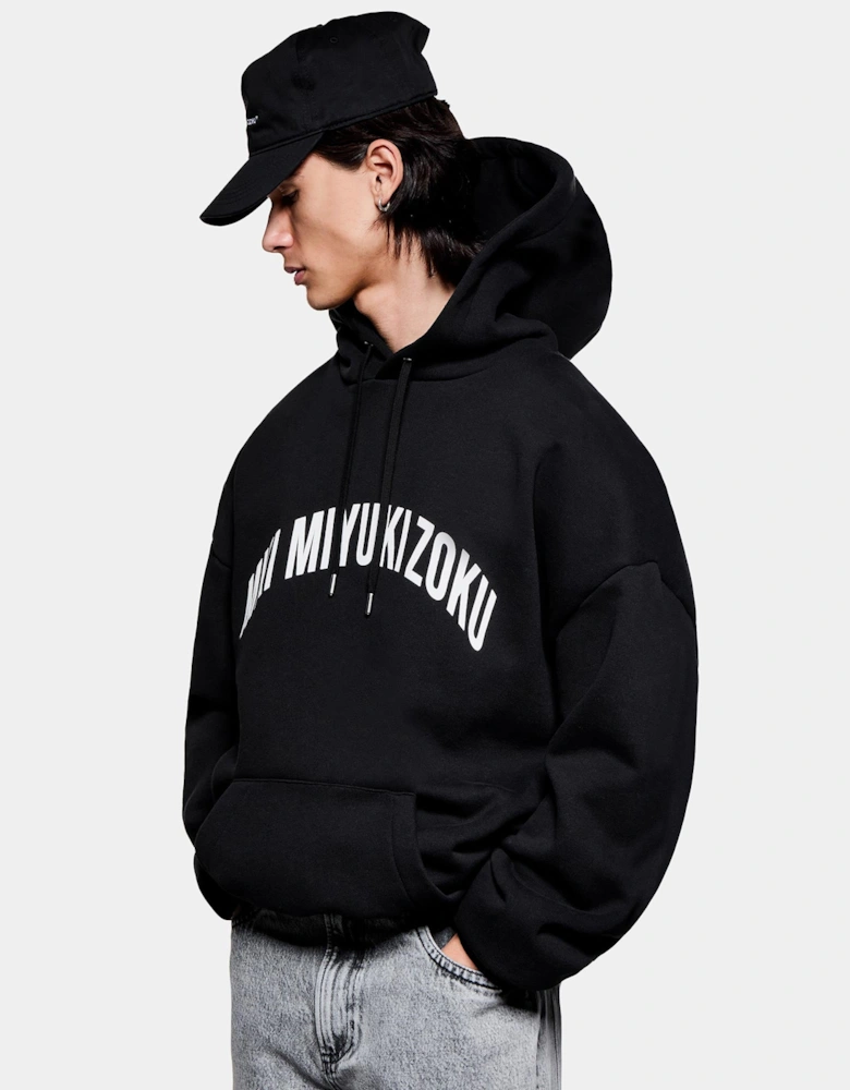 Arch Hoodie
