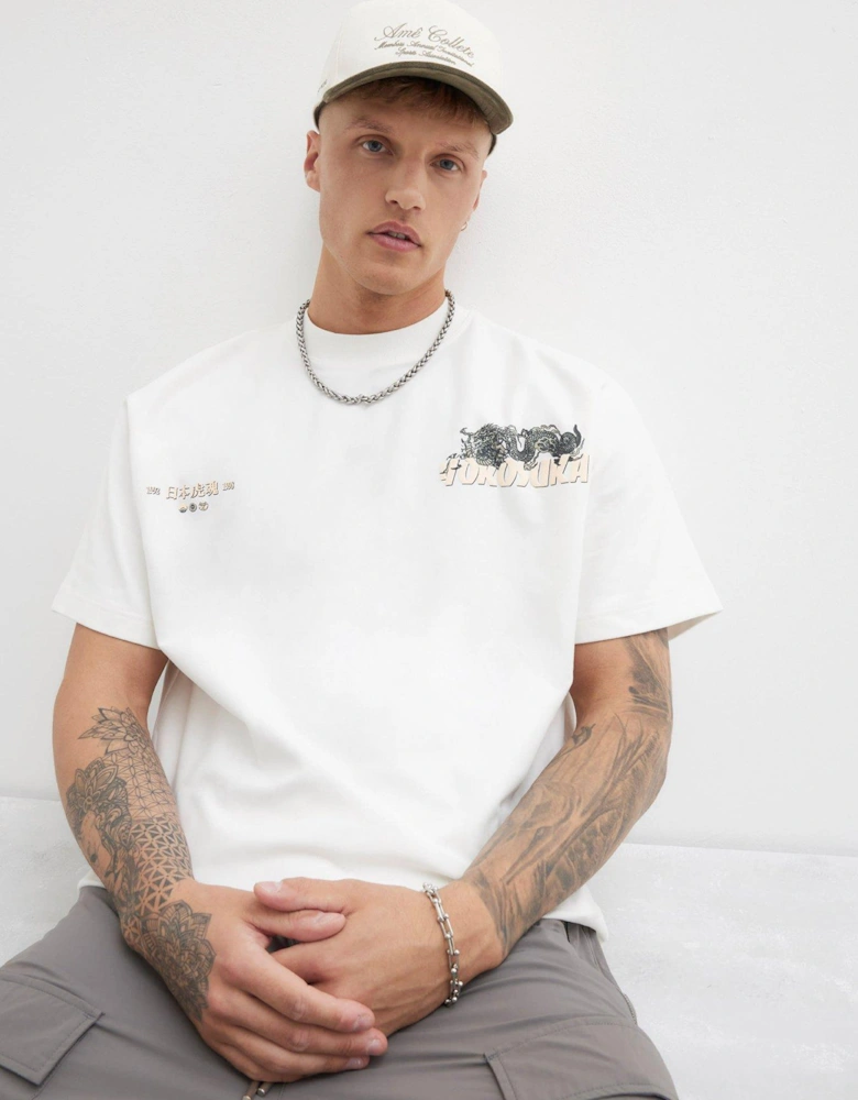 Boxy Yokohama Dragon T-Shirt - Cream