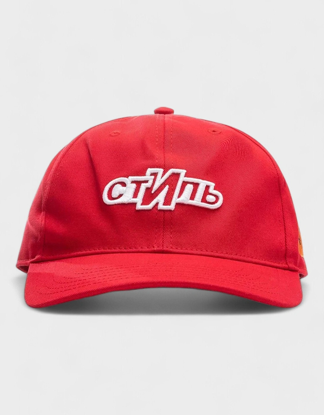 CTNMB Sport Hat 'Red', 3 of 2