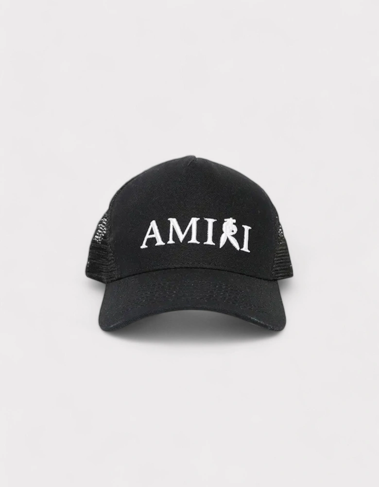 Reverse Bunny Hat Black/White