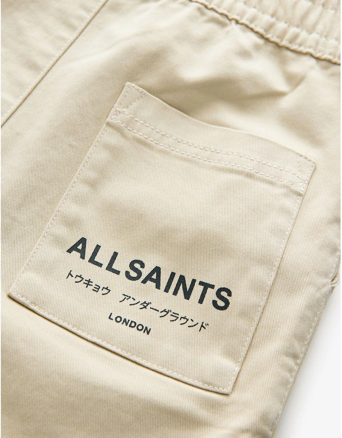 Boys Chino Shorts - Beige
