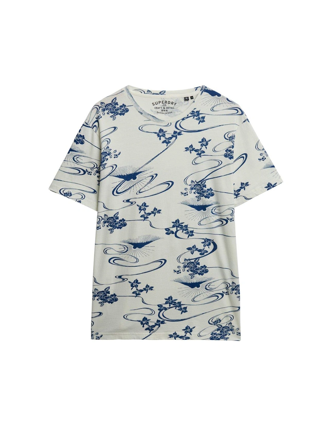 Classic Essential Printed T-Shirt - Multi