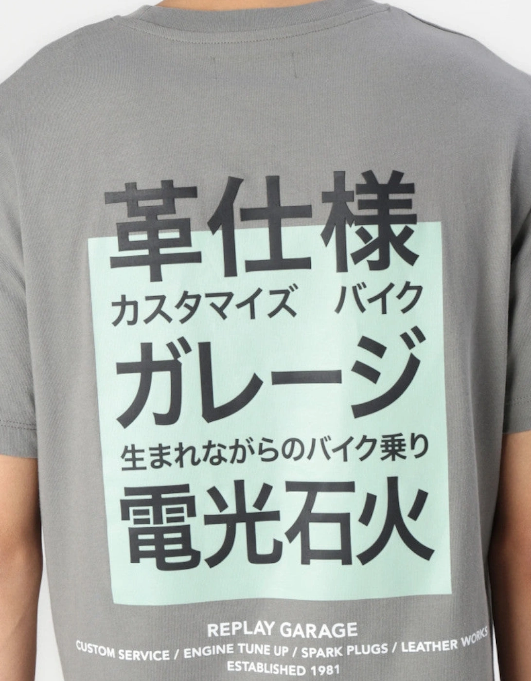 T-Shirt 705 Grey Military