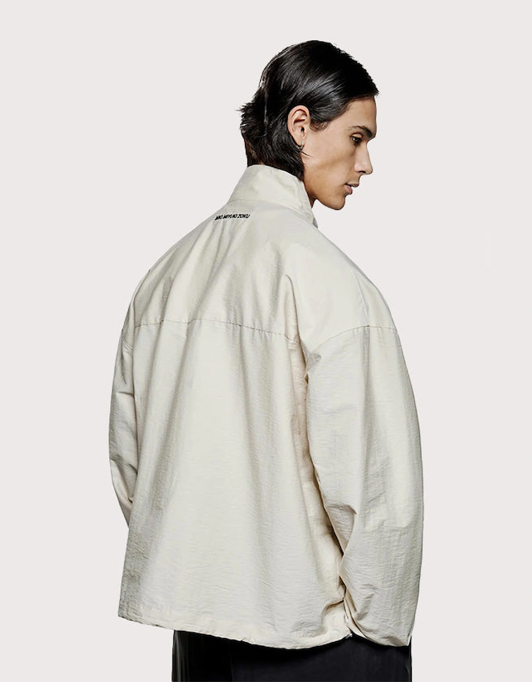 Track Jacket