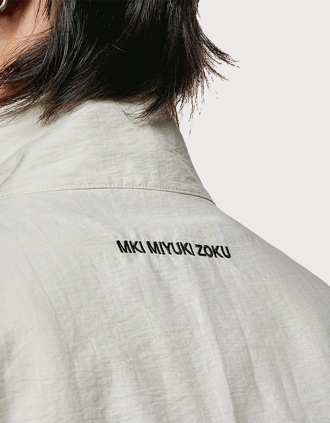 Track Jacket