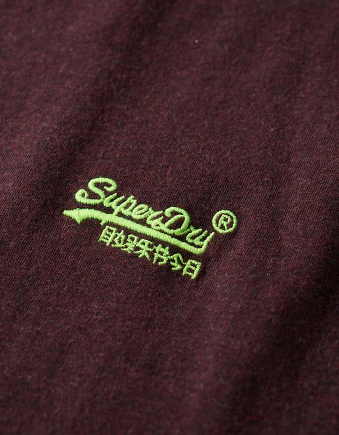 Men's Essential Logo Embroidered Tee Tawny Port Marl/Fluro Yellow