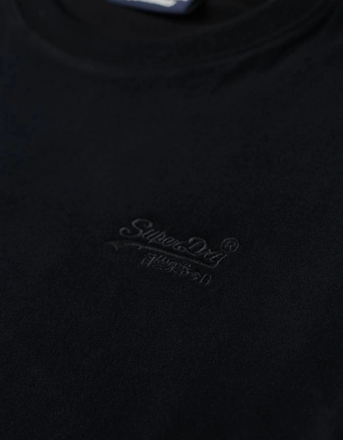 Men's Essential Logo Embroidered Tee Black/Black