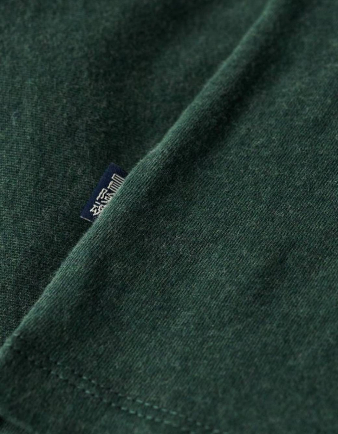 Men's Essential Logo Embroidered Tee Buck Green Marl