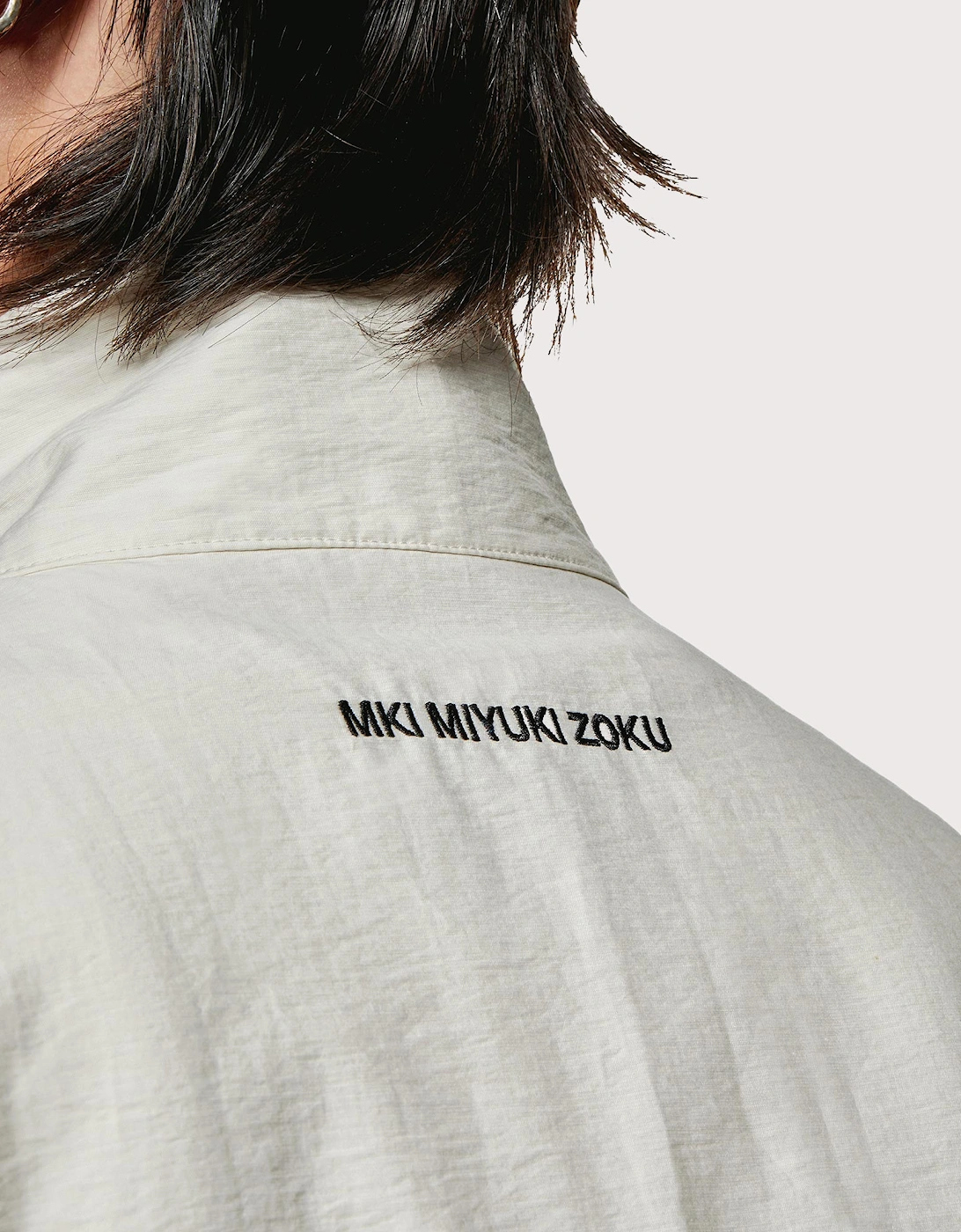 Track Jacket
