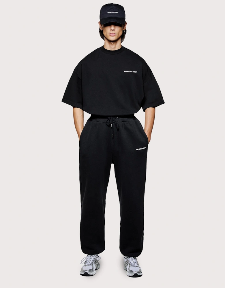 Relaxed Fit Uniform Joggers