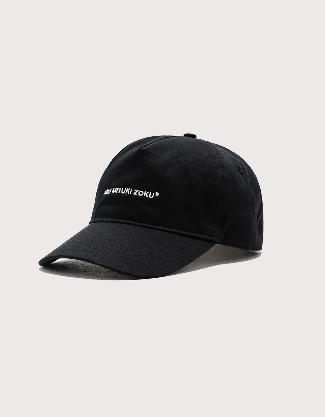 V2 Twill Baseball Cap, 5 of 4
