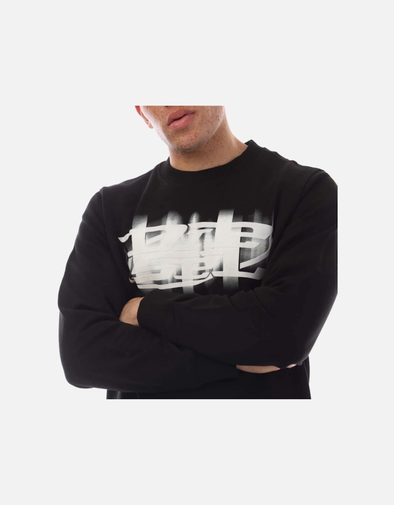 S-Ginn-N Sweatshirt